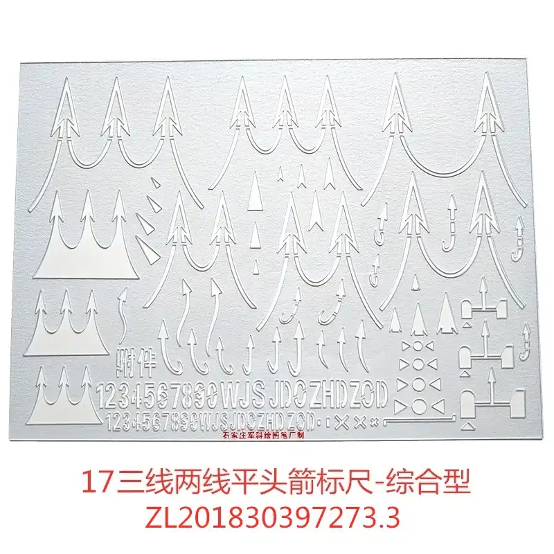 呉三ライン2ライン矢印定規統合zl 3 Null Aliexpress