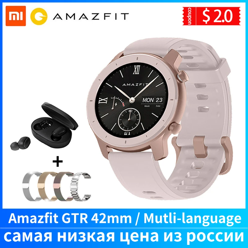 Смарт часы AMAZFIT GTR 42 мм 5 АТМ GPS GLONASS Bluetooth пульсометр|Смарт-часы| |