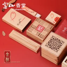 Encens Wierook зал Гуджарат Joss Stick лежа Ладан блюдо подарок Подарочная коробка ароматерапия счетчики синхронный в Тайване