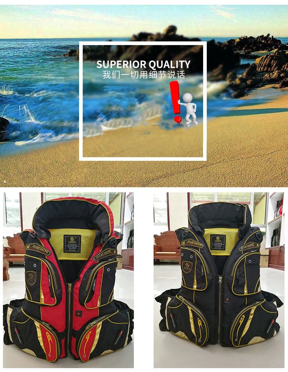 fishing vest (3)