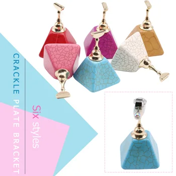 

Practical Magnetic Nail Base Holder Multi-functional Classic Texture Manicure Tips Display Stand False Nails Showing Shelf