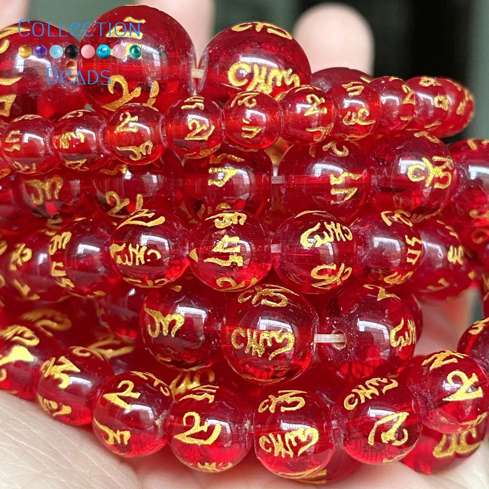 Red Six Word Mantra Agates Stone Spacer Round Bead For Jewelry Making 6-12 MM DIY Bracelets Accessories Wholesale 15&quot | Украшения и