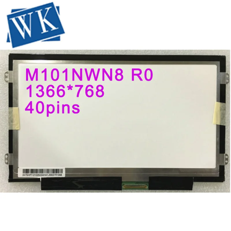 Бесплатная доставка M101NWN8 R0 B101XTN01 .1 N101BGE L31 HSD101PHW1 ЖК экран дисплей тонкая панель WXGA