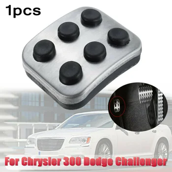 

Stainless Steel Pedal pad For Chrysler 300 Dodge Interior Left Urgency