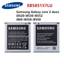 SAMSUNG Orginal EB585157LU 2000mAh battery For Samsung Galaxy core 2 duos i8520 i8530 i8552 i869 i8558 i8550 Mobile Phone
