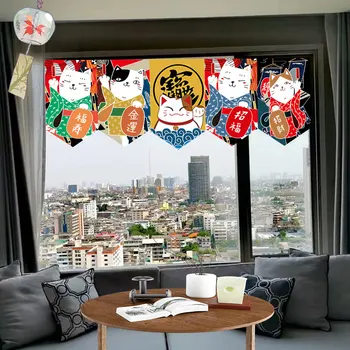 

Lucky Cat Door Curtain Home Decoration Shop Japanese Short Curtain Tricolor Curtain Shop Curtains