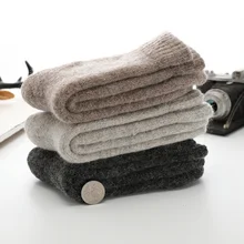 Merino Wool Winter Warm Socks Men/Women Socks Designer Socks Super Thicker Solid Socks Rabbit Socks Against Cold Snow