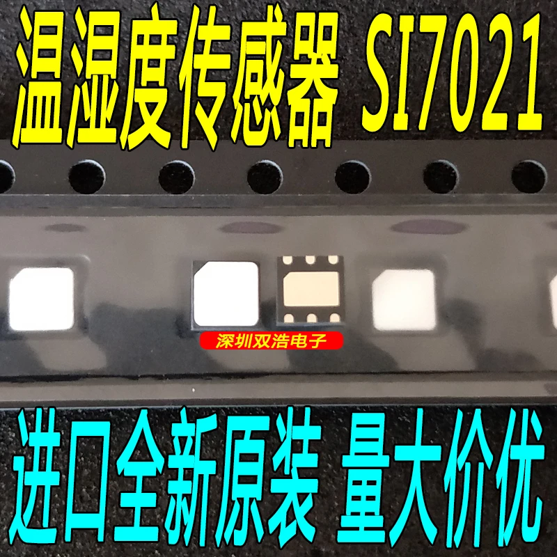 И SI7021 SI7021-A20/A10-GM1R DFN-6 5 шт./лот./