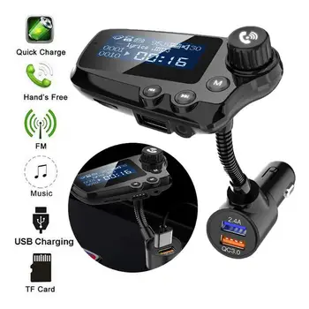 

T91 Bluetooth 5.0 FM Transmitter Environmental Protection and Durability Car USB Charger MP3 Player with 1.8 inch Screen