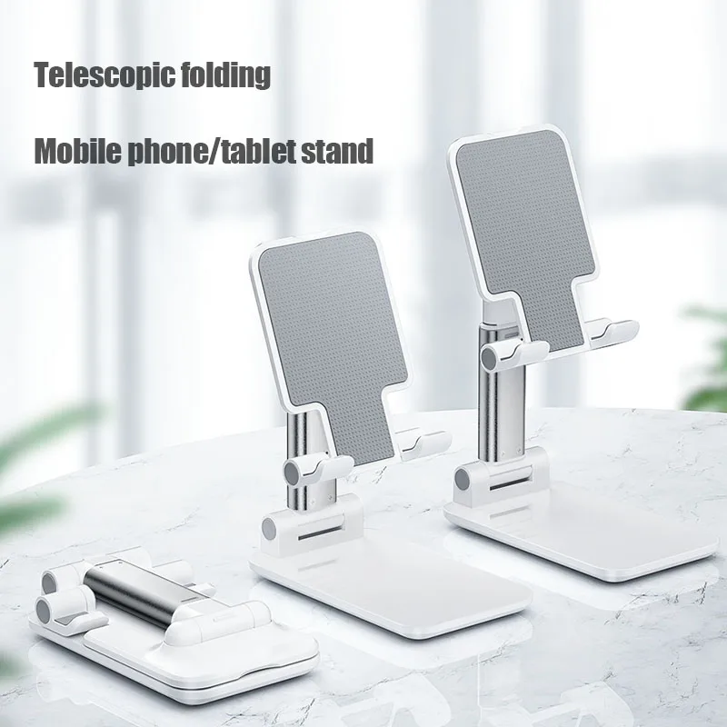 New Adjustable Desktop Tablet Holder Table Cell Foldable Extend Support Desk Mobile Phone Holder Stand For iphone ipad xiaomi