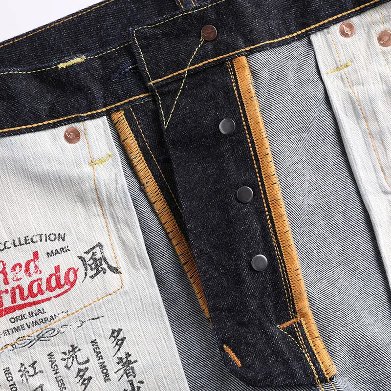 Hot Product 47501-0002 size 28-42 vintage 14 oz raw indigo selvage stylish trousers mens casual raw denim jean pants