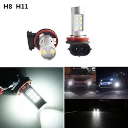 2x H11 H8 светодиодный противотуманная лампа для дневных ходовых огней лампа для Honda civic fit Accord Crider crv для вождения автомобиля Беговая лампа