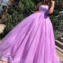 Лавандовое бальное платье на тонких бретельках, вечерние платья для выпускного вечера с корсетом на спине