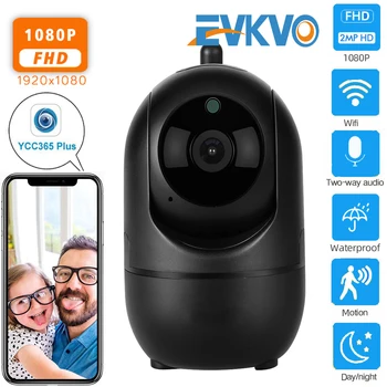 

WiFi Baby Monitor With Camera 1080P HD Video Baby Sleeping Nanny Cam Two Way Audio Night Vision Home Security Babyphone Camera