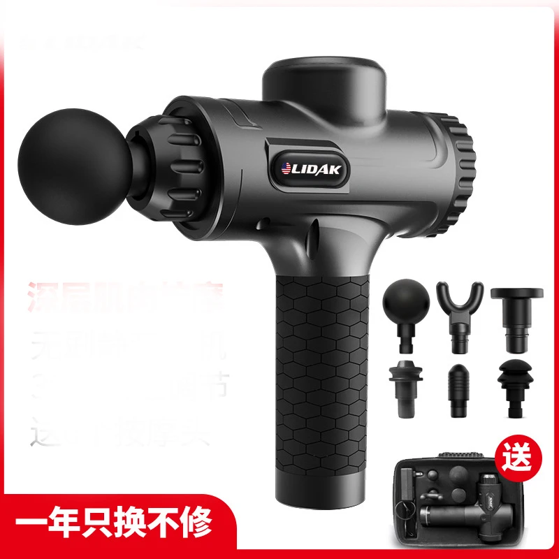 

American fascial gun massage gun vibration fascial gun muscle massage gun