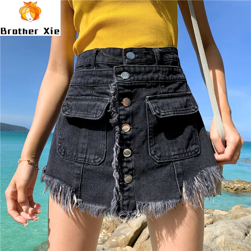 korean style denim skirt