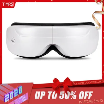 

Electric Vibration Eye pressure therapy Massager Eye Care Wrinkle Fatigue Relief Hot Compress Therapy presotherapy Eye protector