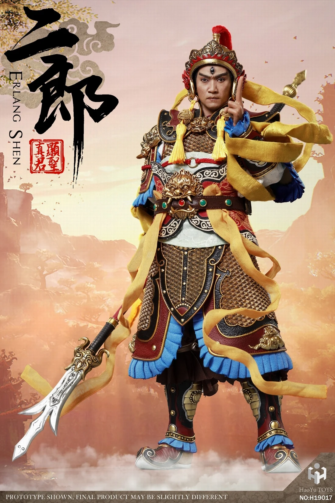 HaoYuToys H19017 1/6 миф серии Erlang God Коллекция фигурка для фанатов праздничный