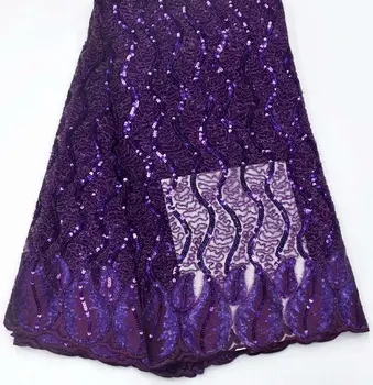 

High Quality French Net Lace Fabric With Beads Tulle Lace Fabric For Wedding 5 yards/lot