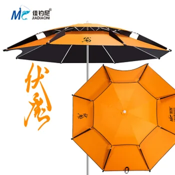 

2 Meters Double Layer Fishing Umbrella Orange Rainproof Thicken Sunscreen UV Protection Fishing Parasol Ultralight