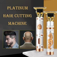 

Man Charm Hair Clippers Platinum Buddha Shaver Dragon Barber Professional Hair Trimmer Silence Machine 10W T10
