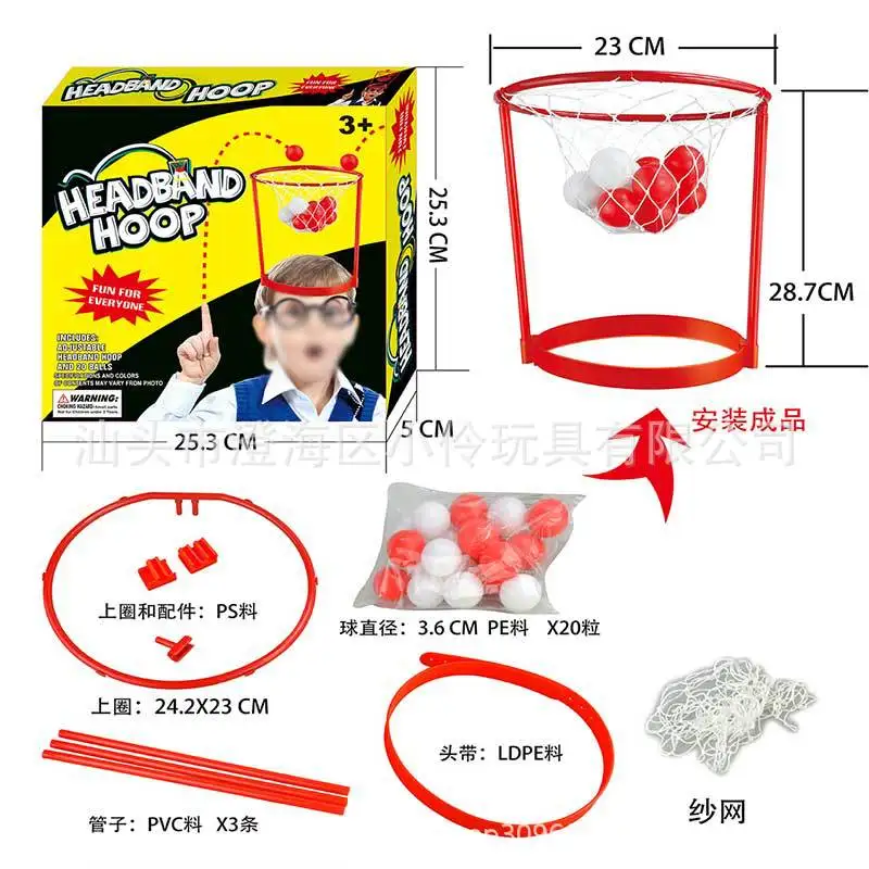 

Children Head Play with Your Partner Basketball Board Set Sports Cartoon Basketball Board Rack Indoor Mini Plastic Basketball Bo