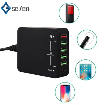 

USB Charger, 60W QC 3.0 Type C Desktop Charger : 6-Port USB Charging Station, Charger Hub, Multiple USB Charger for Smartphone