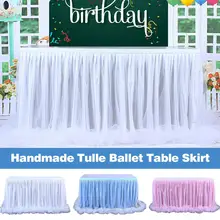 Тюлевая балетная юбка для стола ручной работы, скатерть, вечеринка, свадебный банкет, юбка, свадебное украшение стола 181*76 см