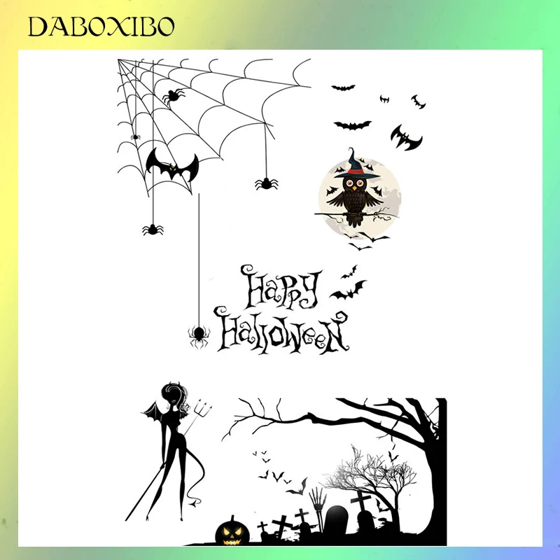 

DABOXIBO Halloween Owl Clear Stamps For DIY Scrapbooking/Card Making/Photo Album Silicone Decorative Crafts13X13