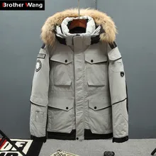 Зимняя куртка на утином пуху для мужчин, 4 цвета, модная утолщенная куртка с большим меховым воротником и капюшоном, приталенные куртки и пальто, мужской бренд