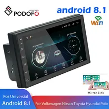 Podofo Android 2 Din coche radio Video Multimedia Player navegación GPS 2 din 7 "HD Universal auto Audio estéreo WiFI Bluetooth USB(China)