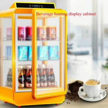 

40L/70L/90L Insulation Cabinet Drinks Beverage Warmer Display Showcase Food heat Preservation Machine Hot Drinks Cabinet
