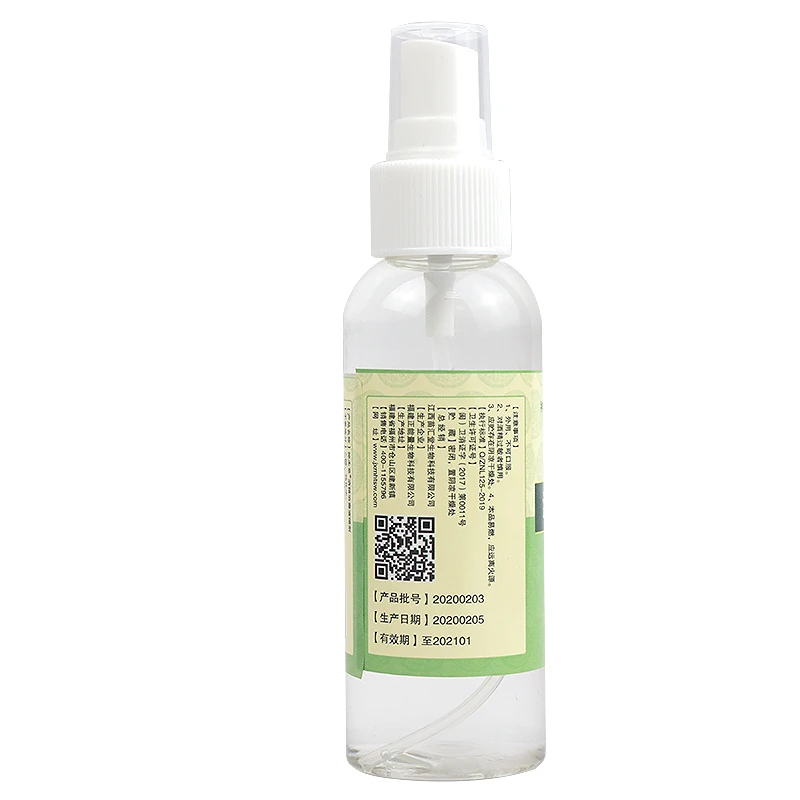 

75% Alcohol Spray Portable Disinfection Rine-free Hand Sanitizer Disposable Prevention Hand Sanitizer cleaning hands 100ml