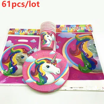 

Unicorn Theme 61pcs/lot kids Girls Birthday Party paper Cups Plates Tablecloth Event Party Cartoon Candy Gift Bags Supplies