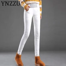 YNZZU плюс размер с высокой талией белые брюки на утином пуху женские зимние тонкие плотные теплые флисовые штаны женские штаны уличные AB238