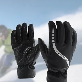 

Boodun Winter Cycling Gloves Full Finger Thermal Fleece MTB Bike Bicycle Gloves Skiing Warm Outdoor Sports Gloves
