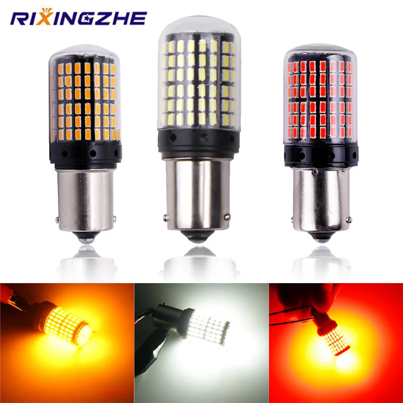 Светодиодсветодиодный лампы RXZ P21W PY21w T20 W21W 7440 LED без ошибок 1156 BA15S BAU15S 3014 144smd