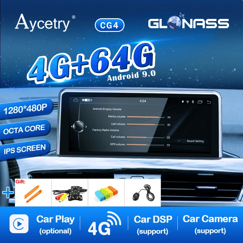 

4G 64G Android 9.0/7.1 IPS 2 DIN Car Multimedia Radio for BMW X1 F48 2016 2017 2018 NBT System GPS Navigation Glonass no DVD PC