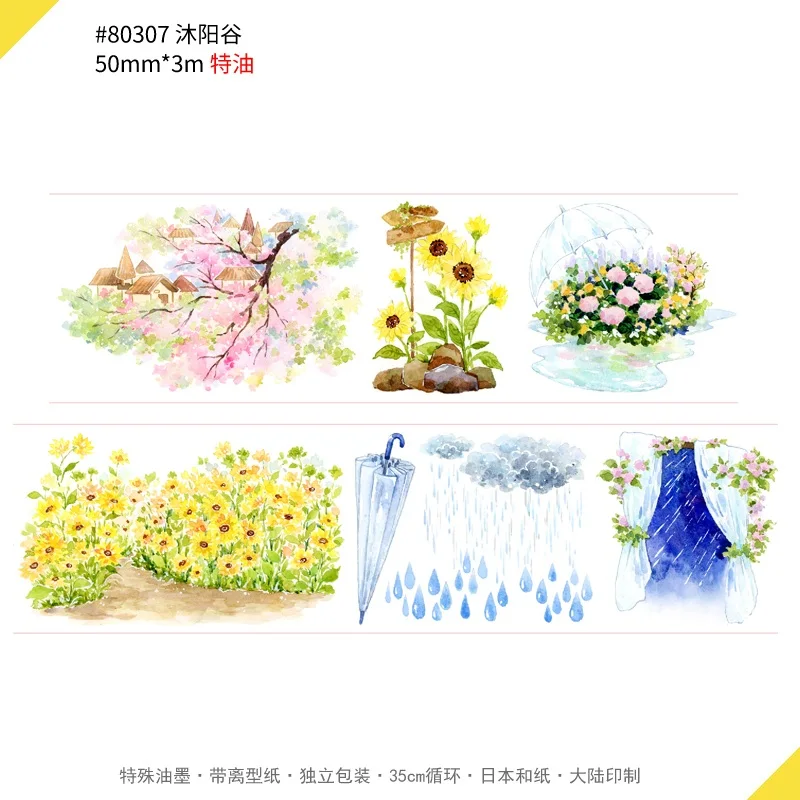 O1CN01WhVZSE1KqVp5zHazS_!!675111215