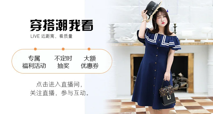 Летнее Новое Стильное платье большого размера, размер плюс, d Улучшенная серия, Cheongsam han dynasty, платье, поколение полных Y09