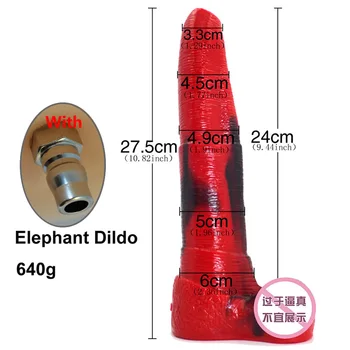 Sex Machine Attachment Senior Silicone Accessories Animal Red Dildos Anal Plug Strange Tentacle Penis Love Products 3XLR Quick 6