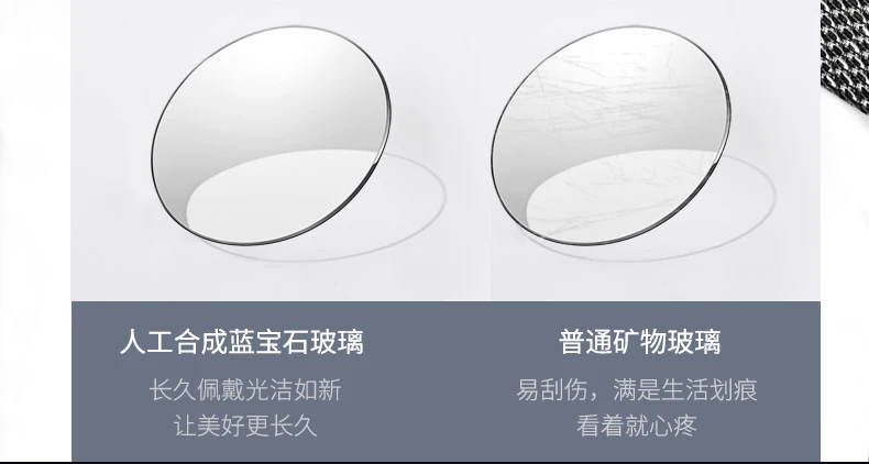 M-1001-3天猫电脑端单历详情页_07