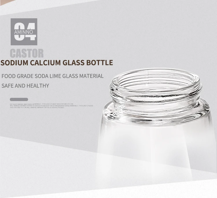 麦索计量盐瓶_06