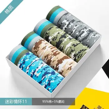 

Underwear Panties Mens 4Pcs\lot Underwear Camouflage Organic Natural Cotton Model Boxers Men Ventilate Plus Size Boxers