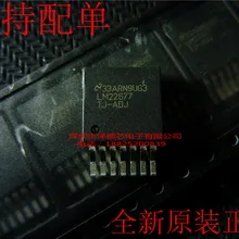 5 шт./лот LM22677TJ-ADJ LM22677TJE-ADJ TO263-7(I& C) какой выбрать, пожалуйста, оставьте нам сообщение