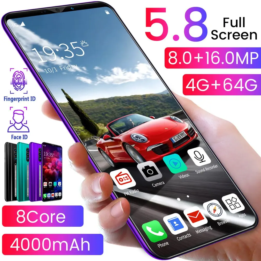Rino3 Pro 5 8 дюймов Экран Android телефон Фиолетовый капли воды смартфон сплошной Цвет