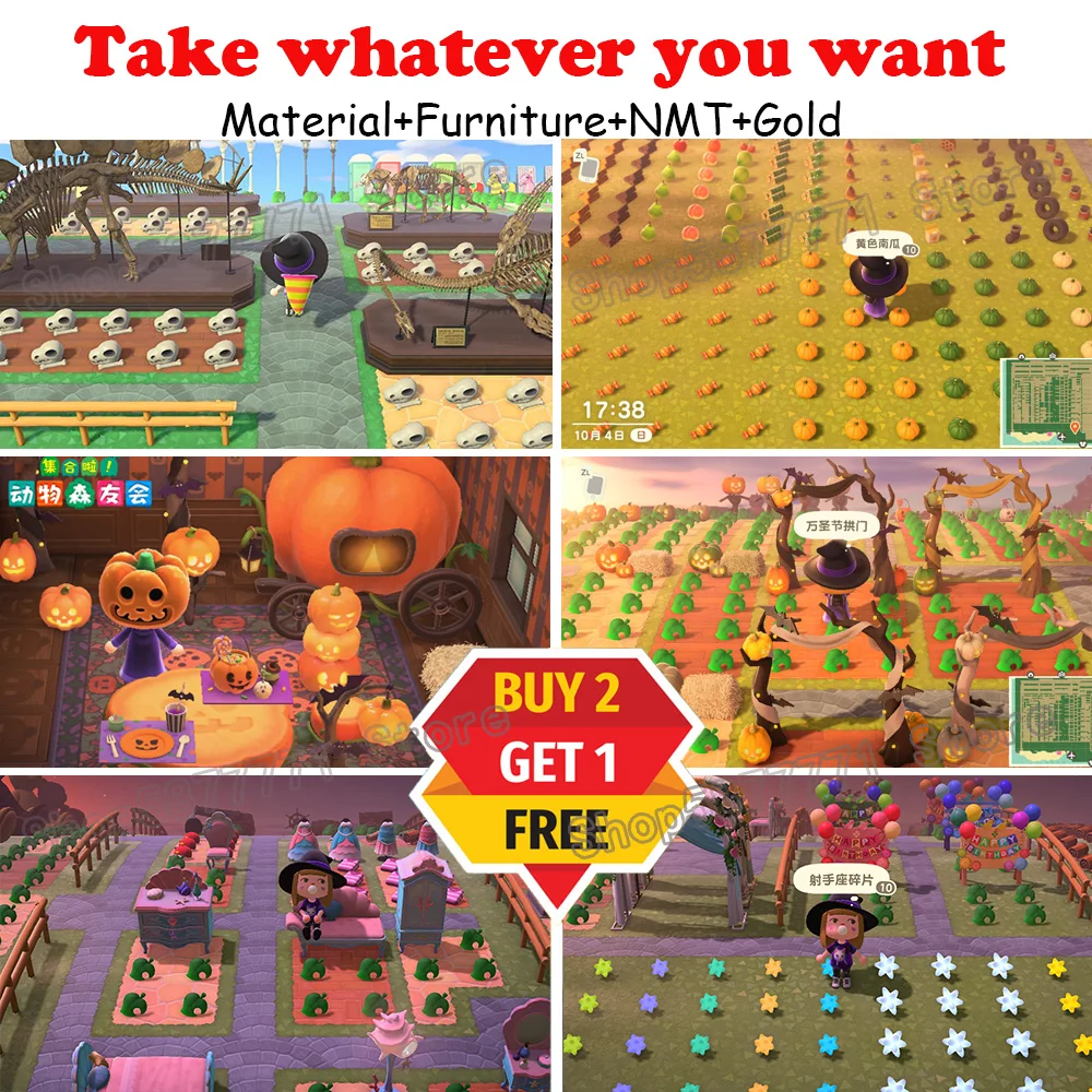 

Animal Crossing New Horizons, Amiibo, Animal Crossing Dream Island, Upgraded Furniture Island Any Materials Clothing DIY Recipes