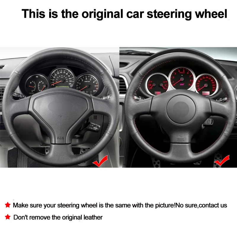 Рукоделие оплетка волана для Subaru Forester 2005 2008 Impreza 2007 (WRX STI) Outback 2007|Чехлы на руль| |