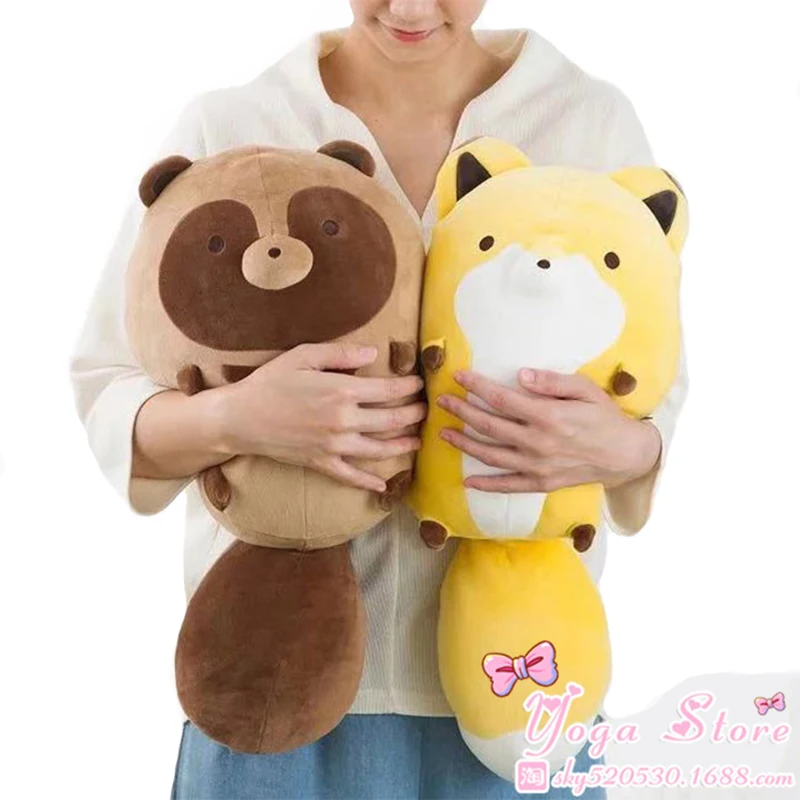 50cm Cute Cartoon Animal Plush Toy Creative Cute Fox Raccoon Round Roll Soft Stuffed Plush Toy Baby With Sleep Storytelling Toy