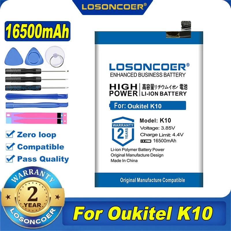 Аккумулятор LOSONCOER 100% мА · ч для Oukitel K10 16500 оригинал | Мобильные телефоны и